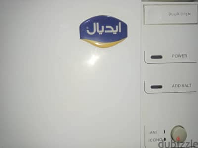 غسالة اطباق ٦ افراد ايديال