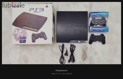 Ps3 slim 320 GB