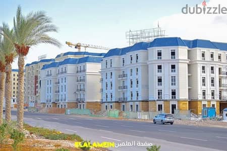شالية بالعلمين بالحي اللاتيني قبلي الطريق