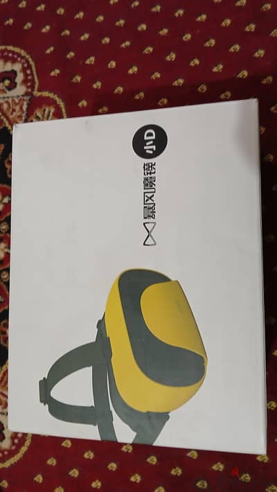 نظارة VR واقع افتراضي Baofeng كسر زيرو بالعلبة والريموت