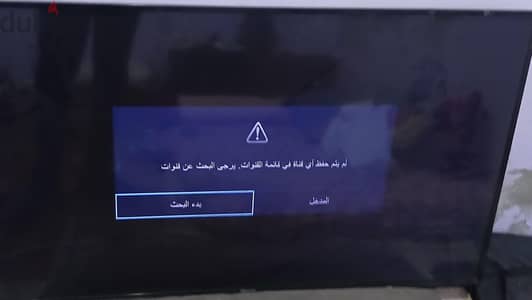 محمود