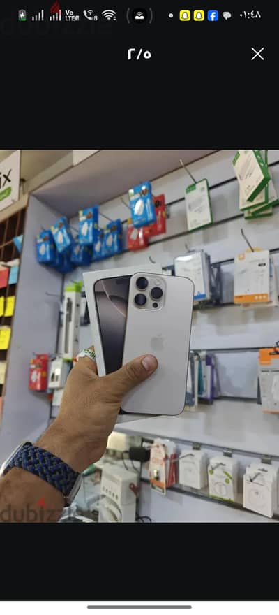 آبل - آيفون 16 برو ماكس