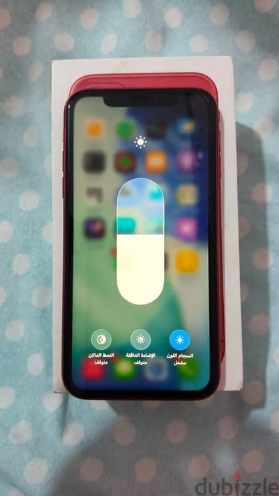 آبل - آيفون 11