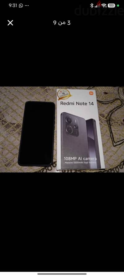 Xiaomi Redmi Note 14