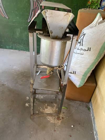 خلاط فول
