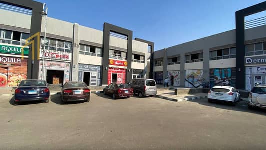 Shop for rent in the most upscale place in my city, area 76m, diverse activity, stunning location