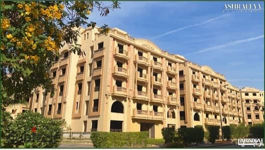 A fantastic apartment for sale in Zahraa Al-Maadi at an unbeatable price next to Carrefour Al-Maadi