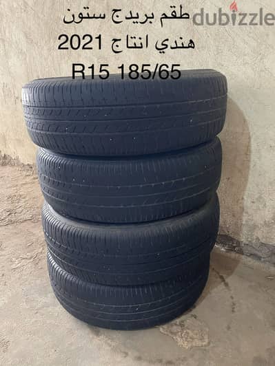 طقم بريدج ستون R15 185/65
