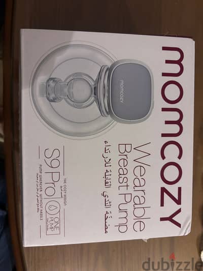 Wearable breast pump مضخه ثدي قابله للارتداء