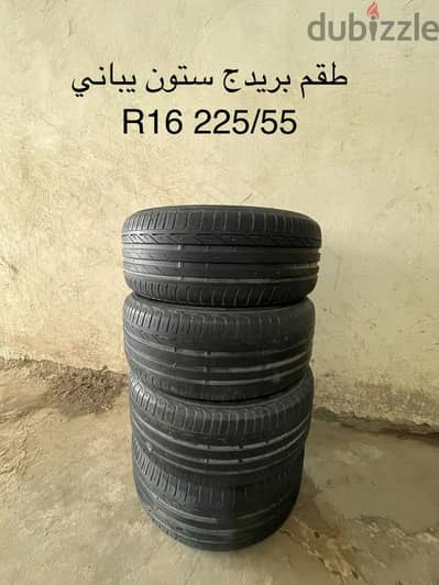 طقم بريدج ستون يباني  R16 225/55