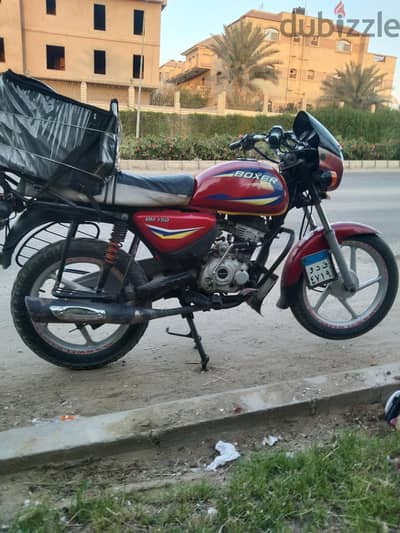 للبيع بإذن الله