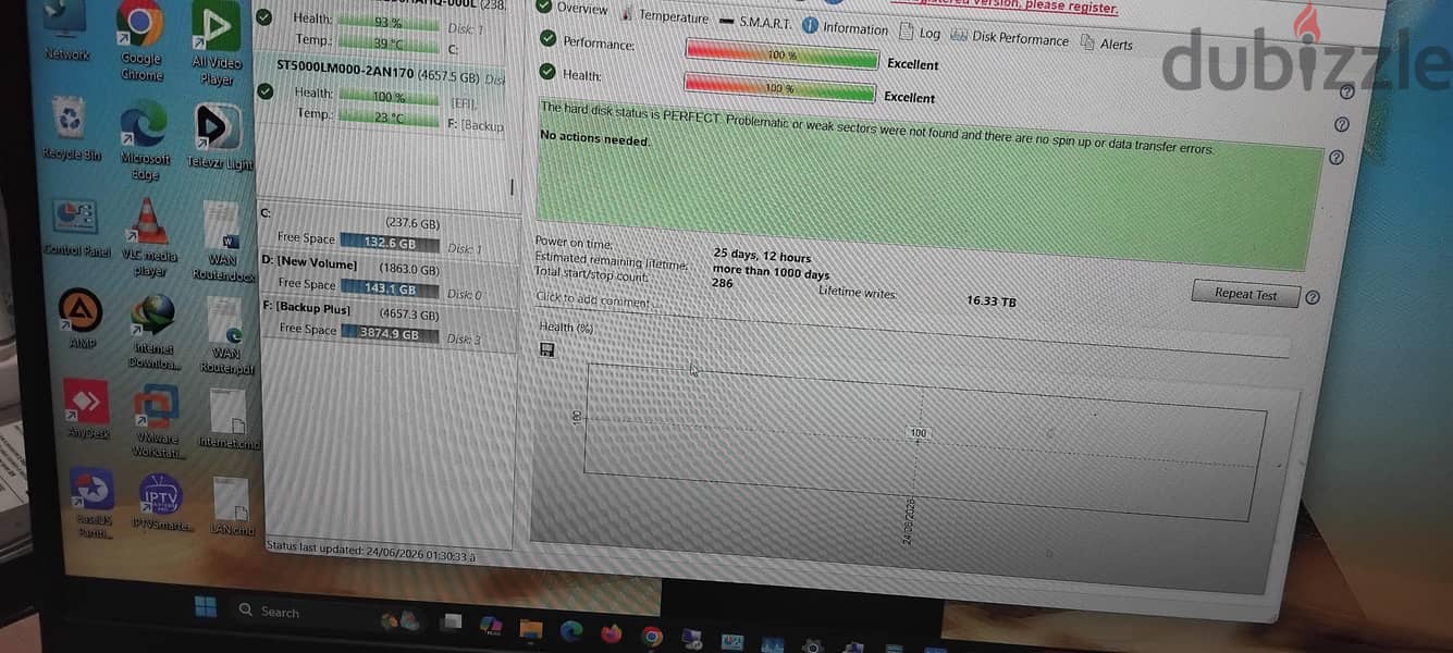 seagate external hard disk 5 تيرا 4