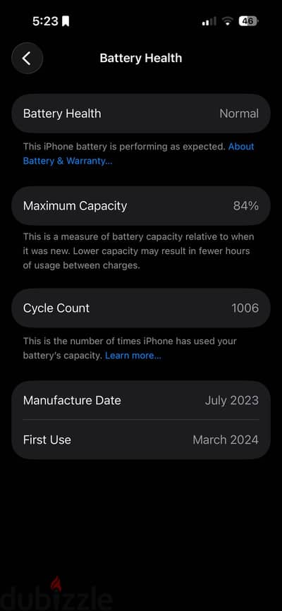آبل - آيفون 15