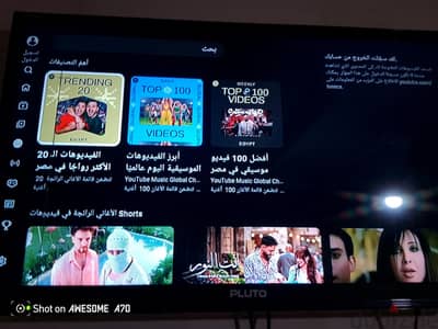 tv box  الجيل الثالث وارد الامارات غنى عن التعريف الاعلى سعر