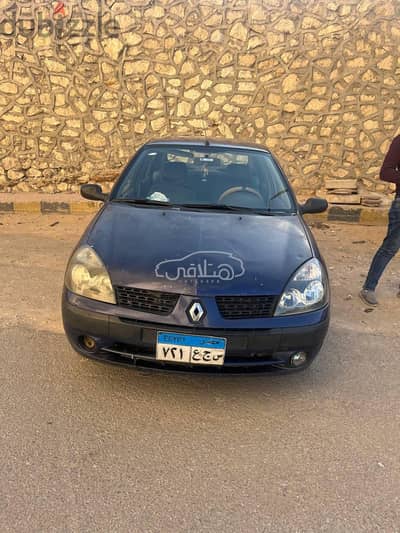 رينو كليو 2004 للبيع مدينة نصر
