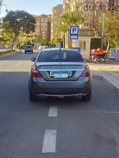 جيلى امجراند 7 2014