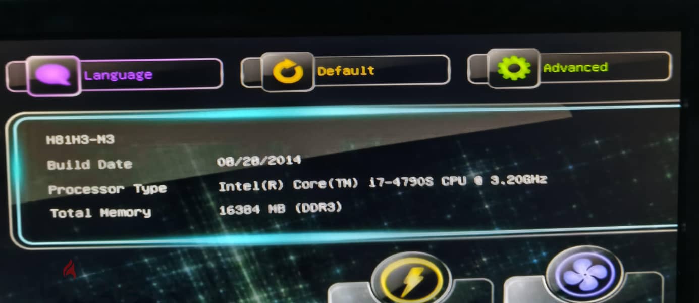كمبيوتر 3