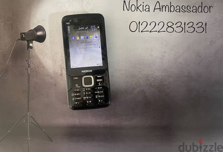 Nokia 9300&9300i 3