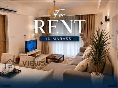 شاليه بجاردن للايجار مفروش بالكامل مباشر علي حمام السباحة مراسي مارينا Marassi Marina