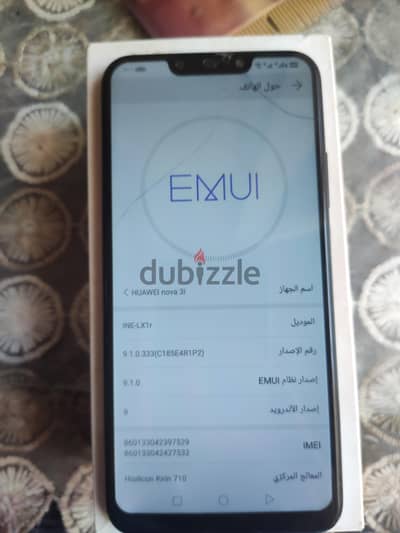 هواوي نوفا 3i