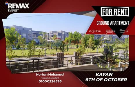 Garden apartment with kitchen and acs in Kayan
