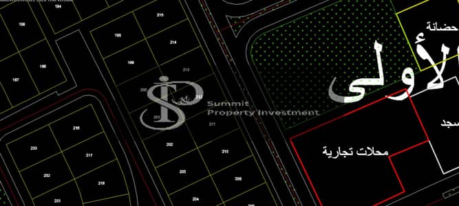 ارض سكنية للبيع مميزه حي 33 مج 1علي مسطح اخضر علي خدمات المجاورة مباشراً  504 متر العاشر من رمضان