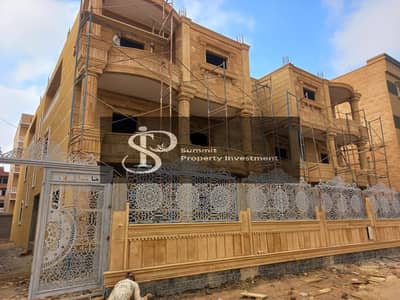 شقة للبيع الحي اليوناني دور ارضي 250 متر استلام فوري عماره حجري نص تشطيب العاشر من رمضان