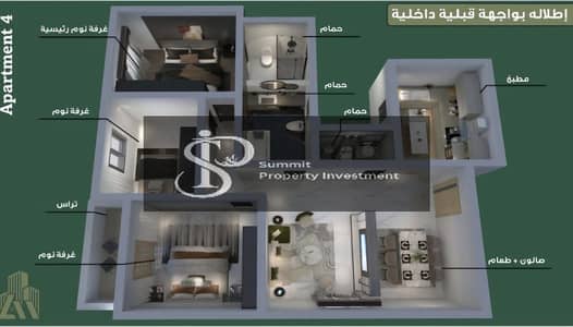 دوبلكس للبيع مساحة 320 متر ارضي بجاردن و دول اول مساحة الدور 160 متر علي خدمات الحي مباشراً العاشر من رمضان استلام فعلي