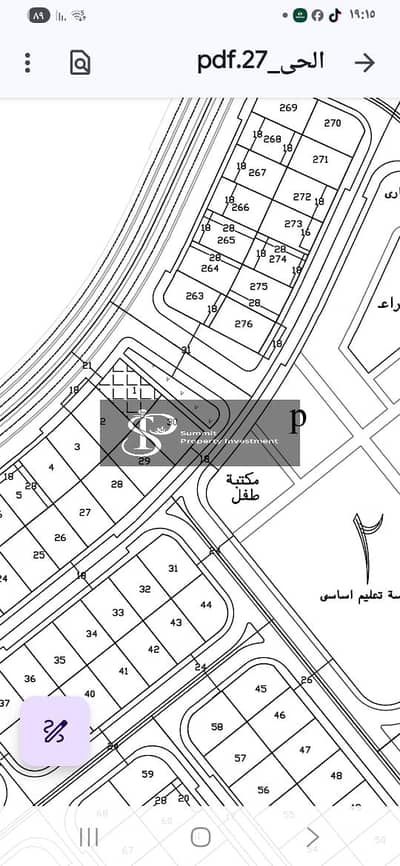 قطعة ارض سكنية للبيع في الحي 27 مجاورة 2 مساحة 550 متر ناصية بحري مميزة جدا العاشر من رمضان