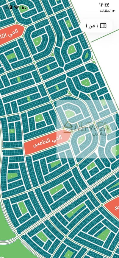بيت الوطن القاهره الجديده الحي الخامس