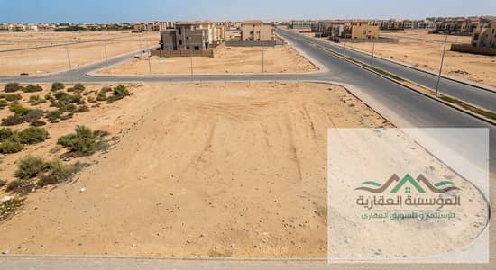 Unique land for sale in Beit Al-Watan, Sheikh Zayed, Phase 8