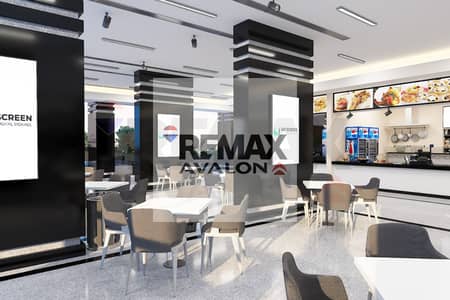 Commercial Unit for Sale – 106 m