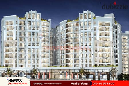Super Lux Finishing Flexible Payment Plan Apartment for Sale in Sawary