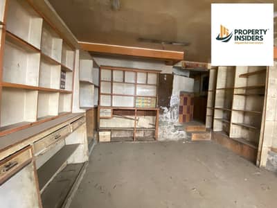 محل تجاري للبيع 30م تفرعات شارع 26 يوليو الزمالك