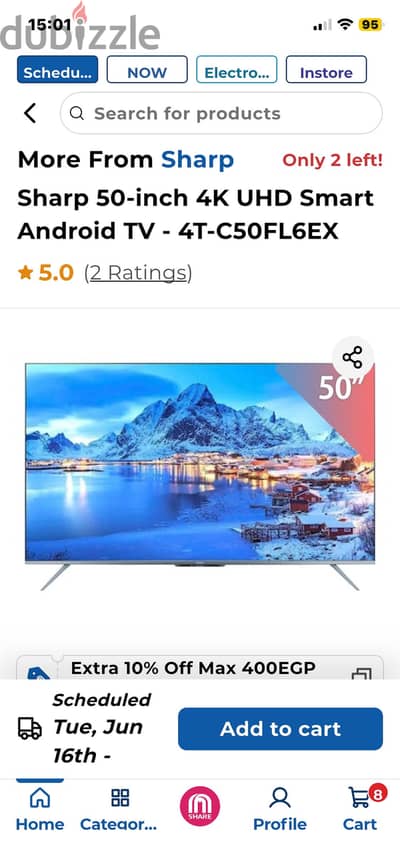 شاشه شارب 4K اندرويد، ٥٠ بوصه في الضمان و لا تستخدم