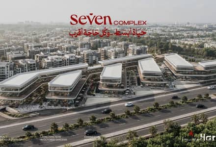 امتلك محلك واستثمر في موقع يضمن لك أعلى معدلات التشغيل والزيارات.