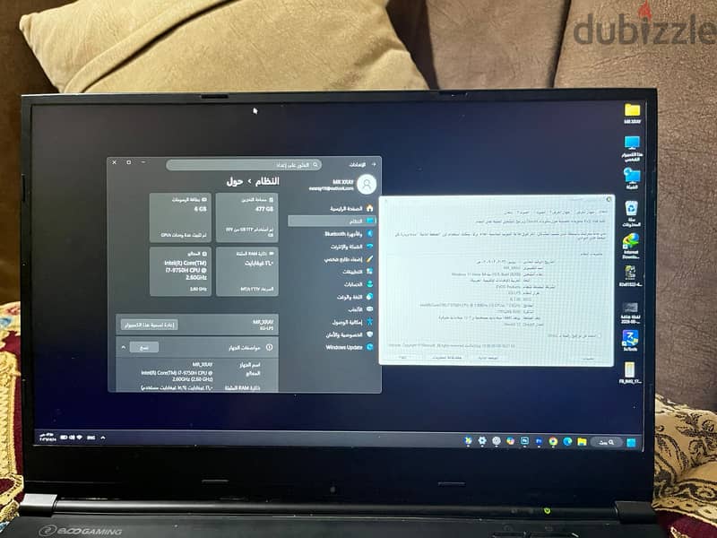Evo Gaming LP5 LapTop 4