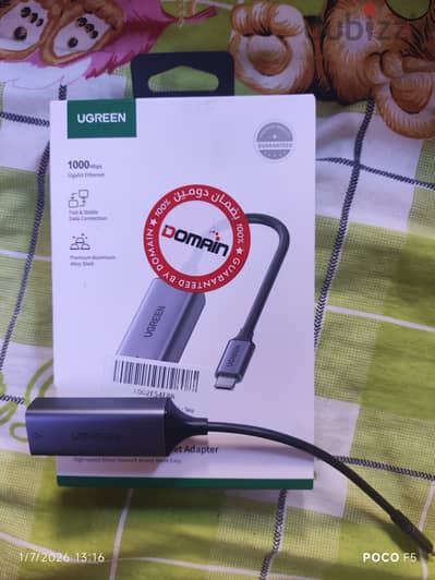 UGREEN USB-C to Gigabit Ethernet Adapter