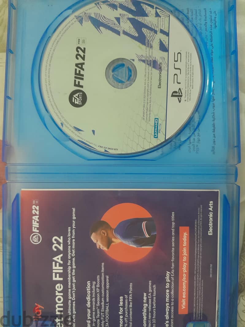 Fifa 22 1