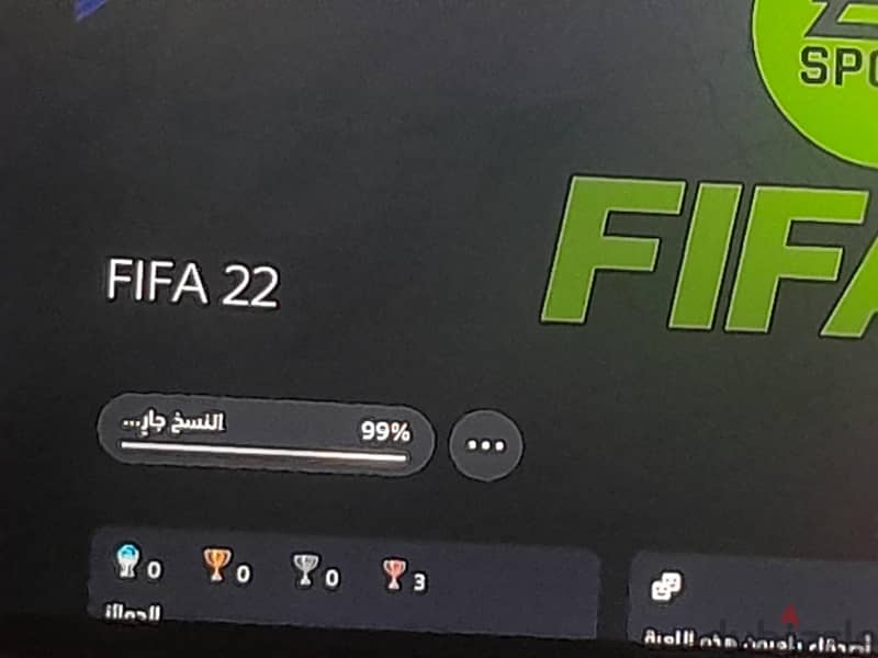 Fifa 22 3