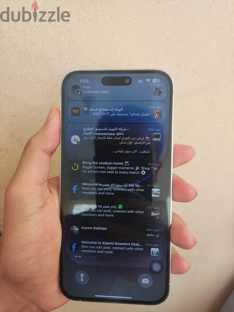 Iphone 14 Pro Max Dual Sim 1