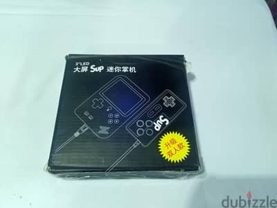 Sup game box