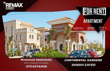 Furnished apartment with terrace in Continental Garden