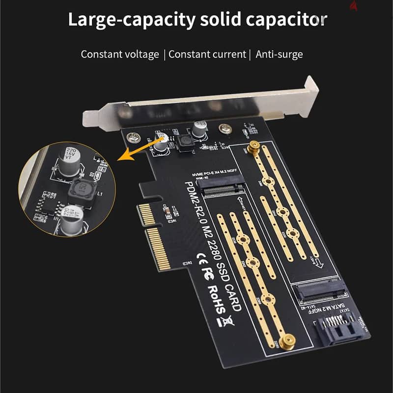 محول ssd m. 2 1