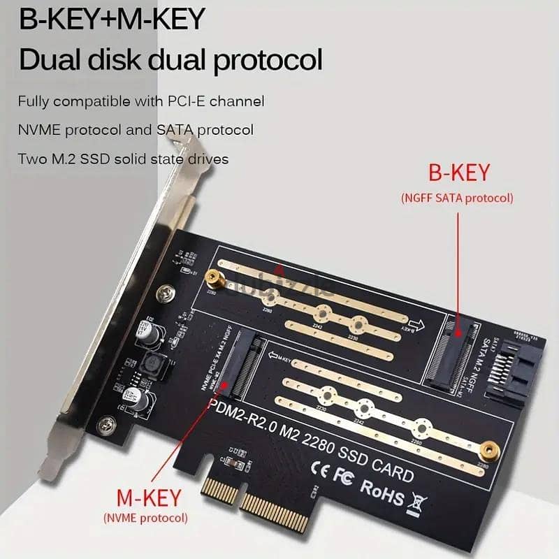 محول ssd m. 2 2