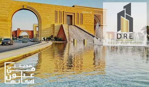 شقه للبيع كاش في مدينتي B1 بمساحه 265 متر الدور التاني