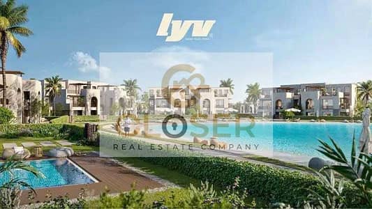 للبيع اخر تاون هاوس متشطبه ع البحر مباشره بدون مقدم وقسط ع10سنين ف الساحل الشماليRas El Hekma