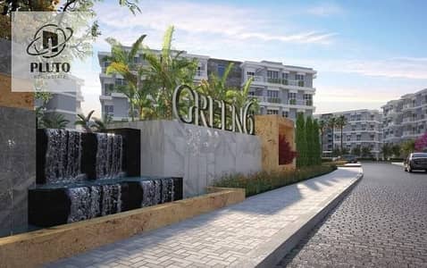 For Sale | Lowest Price in the Market – 121 sqm Apartment | Ready to Move | Green 6 Compound – Mabany Idris
