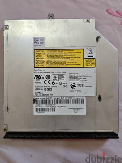 DVD/CD Writer Dell