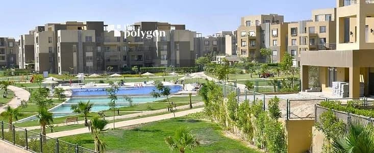 شقة متشطبة بالكامل وجاهزة للسكن 3 غرف نوم و 3 حمام و بمساحة 208 متر في بالم باركس PALM PARKS